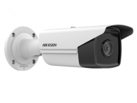IP - видеокамера Hikvision DS-2CD2T23G2-4I(2.8mm) в Сальске 