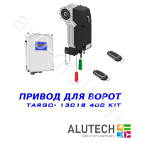 Комплект автоматики Allutech TARGO-13018-400KIT Установка на вал в Сальске 