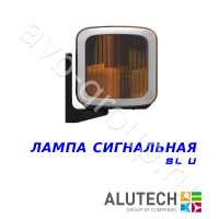 Лампа Allutech сигнальная универсальная SL-U в Сальске 