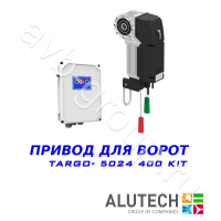 Комплект автоматики Allutech TARGO-10024-400KIT Установка на вал в Сальске 