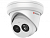 Видеокамера HiWatch IPC-T022-G2/U (4mm) в Сальске 