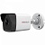 IP видеокамера HiWatch DS-I200 (4 mm) в Сальске 